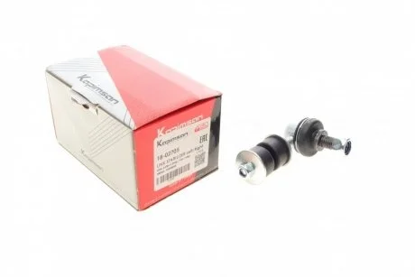 Тяга стабілізатора перед Opel Astra F 91-99 KAPIMSAN 18-02705