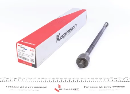 Тяга рулевая KAPIMSAN 18-12709