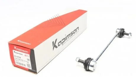 Тяга стабилизатора KAPIMSAN 20-02908