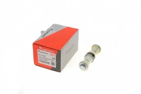 Тяга стабилизатора KAPIMSAN 32-21100