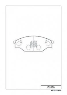 Колодки тормозные KASHIYAMA D2069
