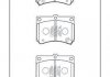 Колодка гальм. MAZDA 323/FAMILIA, AZ3, LASER, EUNOS 90- FRONT (пр-во MK Kashiyama) D3066M