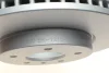 Диск тормозной KAVO BR-1213-C (фото 4)