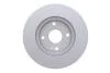 Диск тормозной KAVO BR-4729-C (фото 3)