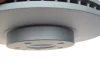 Диск тормозной KAVO BR-4791-C (фото 4)