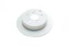 Диск тормозной KAVO BR-9453-C (фото 4)