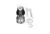 PARTS KIA Шрус внешний к-кт Carnival 99- KAVO CV-4011 (фото 4)