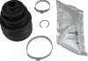 PARTS NISSAN Пыльник к-кт ШРУС наружн.Almera 95-,Sunny 90- KAVO CVB-6519 (фото 1)