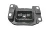 Подушка двигателя KAVO EEM-4535 (фото 4)