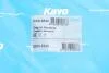 Подушка двигуна KAVO EEM-5530 (фото 2)