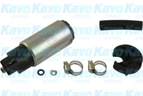 Насос паливний KAVO EFP-8501