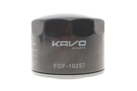 Фільтр масляний KAVO FOF-10257