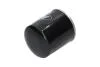 PARTS OPEL Фильтр топливный Monterey KAVO IF-3455 (фото 3)