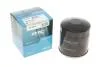 KAVO PARTS ISUZU Фильтр масла Trooper 2.8TD/Campo2.5D/Renge Rover Diesel IO-3314