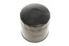 PARTS ISUZU Фильтр масла Trooper 2.8TD/Campo2.5D/Renge Rover Diesel KAVO IO-3314 (фото 3)