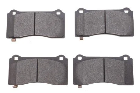 Комплект гальмівних колодок KAVO KBP-10045