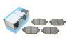 Комплект тормозных колодок KBP-10060