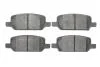KAVO PARTS TESLA Колодки торм.  задние Model 3/Y KBP-10066