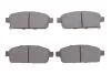 Колодки тормозные KBP-1013