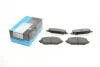 Колодки тормозные KBP-1021