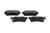 KAVO PARTS MITSUBISHI Колодки торм. пер. Space Star 1,0-1,2 12- KBP-1515