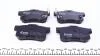 Колодки гальмівні задні Suzuki SX4/Accord/Civic 90- KAVO KBP-2008 (фото 4)