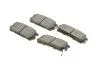 PARTS HYUNDAI Тормозные колодки задн.Terracan 01- KAVO KBP-3017 (фото 2)