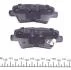 Колодки тормозные задние Accent/Elantra/Tucson/Sportage 04- KAVO KBP-3025 (фото 3)