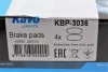 Колодки тормозные KAVO KBP-3036 (фото 6)