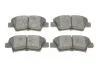 KAVO PARTS HYUNDAI Колодки тормозные задн.Tucson,Sonata,Soul,SsangYong KBP-3045