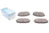 Тормозные колодки дисковые KBP-4004