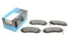 Комплект тормозных колодок KBP-4024