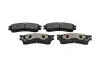 Колодки гальмівні передні Mazda 323/626 -04 KBP-4503