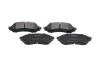 Колодки тормозные передн. Mazda 323/3 01- KBP-4505