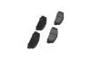 Колодки тормозные задние Mazda 323/626/6 -13 KAVO KBP-4506 (фото 2)