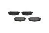 Колодки тормозные задние Mazda 323/626/6 -13 KAVO KBP-4506 (фото 3)
