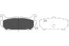 Тормозные колодки дисковые KBP-4508