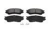 KAVO PARTS MAZDA Тормозные колодки передн.Xedos 9 93- KBP-4529