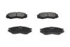KAVO PARTS MITSUBISHI Тормозные колодки передн. Space Gear  -01 KBP-5508