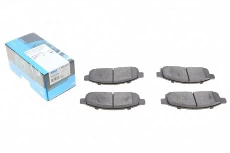 Колодки тормозные KAVO KBP-5520