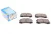 Колодки тормозные KBP-5537