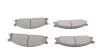 Фото 8 - колодки тормозные KAVO KBP-6503 Колодки тормозные KAVO KBP-6503 (фото 8)