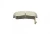 Фото 3 - колодки тормозные KAVO KBP-6508 Колодки тормозные KAVO KBP-6508 (фото 3)