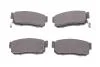 KAVO PARTS NISSAN Тормозные колодки задн.Maxima QX KBP-6513