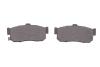 PARTS NISSAN Тормозные колодки задн.Maxima QX KAVO KBP-6513 (фото 4)