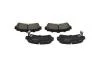 Фото 3 - parts nissan тормозные колодки задн. almera 95- KAVO KBP-6550 PARTS NISSAN Тормозные колодки задн. Almera 95- KAVO KBP-6550 (фото 3)