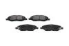 Колодки тормозные передние Micra/Tiida 03-12 KBP-6578