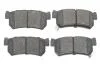 Колодки тормозные KBP-7501