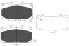 Колодки тормозные перед. Subaru Impreza 98-09 KBP-8003