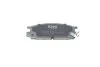 Комплект тормозных колодок KAVO KBP-8016 (фото 3)